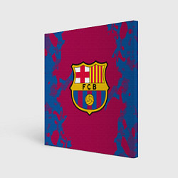 Картина квадратная FC Barcelona: Purple & Blue