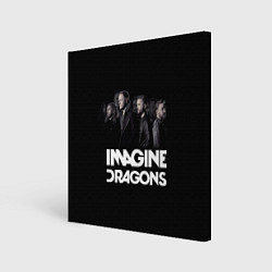 Картина квадратная Imagine Dragons: Boy Band