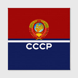 Холст квадратный СССР: Спортсмен, цвет: 3D-принт — фото 2