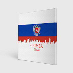 Холст квадратный Crimea, Russia, цвет: 3D-принт