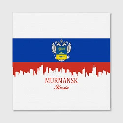 Холст квадратный Murmansk: Russia, цвет: 3D-принт — фото 2