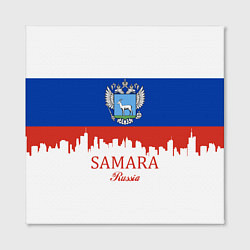 Холст квадратный Samara: Russia, цвет: 3D-принт — фото 2