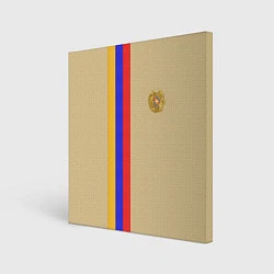 Картина квадратная Armenia Style