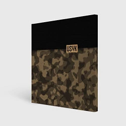 Картина квадратная USYK Camo