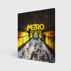 Картина квадратная METRO EXODUS EXCLUSIVE