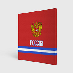 Холст квадратный Хоккей: Россия, цвет: 3D-принт