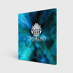 Холст квадратный Overlord, цвет: 3D-принт