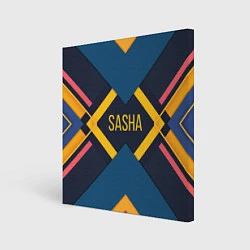 Холст квадратный Sasha, цвет: 3D-принт