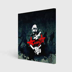 Картина квадратная Алиса