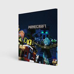 Холст квадратный MINECRAFT, цвет: 3D-принт