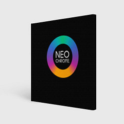 Картина квадратная NEO CHROME