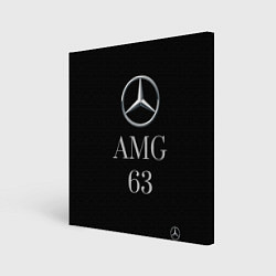 Холст квадратный Mersedes AMG 63, цвет: 3D-принт