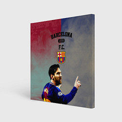 Холст квадратный Messi, цвет: 3D-принт