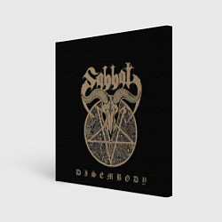 Холст квадратный Sabbat, цвет: 3D-принт