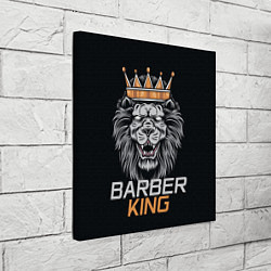 Холст квадратный Barber King Барбер Король, цвет: 3D-принт — фото 2