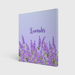 Картина квадратная Lavander