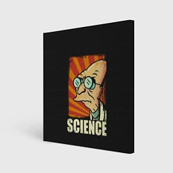 Картина квадратная Futurama Science
