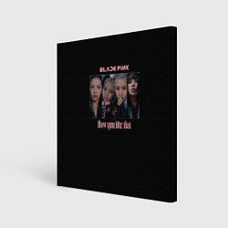 Картина квадратная BLACKPINK