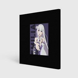 Холст квадратный Эмилия, цвет: 3D-принт