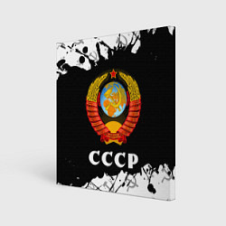 Картина квадратная СССР USSR