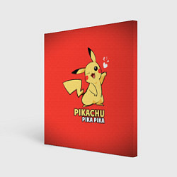 Картина квадратная Pikachu Pika Pika