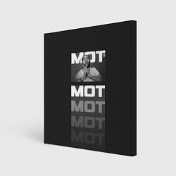 Холст квадратный МОТ, цвет: 3D-принт