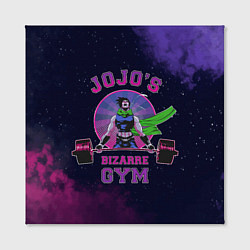 Холст квадратный JoJo’s Bizarre Adventure Gym, цвет: 3D-принт — фото 2