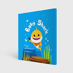 Холст квадратный Baby Shark, цвет: 3D-принт