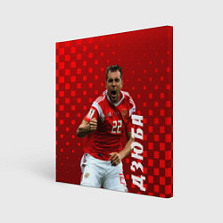 Картина квадратная Дзюба