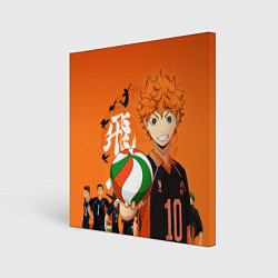 Холст квадратный ВОЛЕЙБОЛ!! HAIKYUU!!, цвет: 3D-принт
