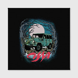 Холст квадратный УАЗ Машина смерти, цвет: 3D-принт — фото 2