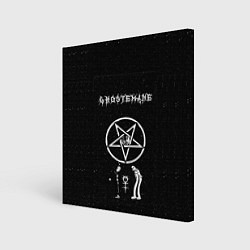 Картина квадратная GHOSTEMANE