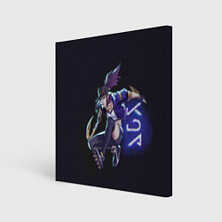 Картина квадратная KDA Akali