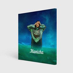 Картина квадратная Манижа Manizha