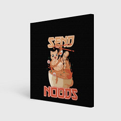 Холст квадратный Send noods, цвет: 3D-принт