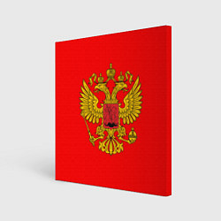 Холст квадратный РОССИЯ RUSSIA UNIFORM, цвет: 3D-принт