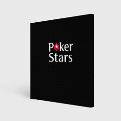 Холст квадратный Poker Stars, цвет: 3D-принт