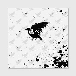 Холст квадратный Лозунг Карасуно ворон Haikyu!!, цвет: 3D-принт — фото 2