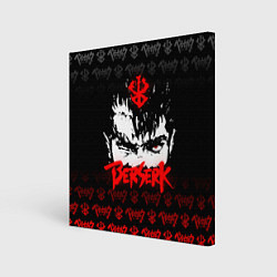 Холст квадратный BERSERK ЛОГО, цвет: 3D-принт