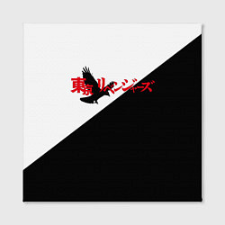 Холст квадратный Tokyo Revengers Токийские Мстители Logo Z, цвет: 3D-принт — фото 2
