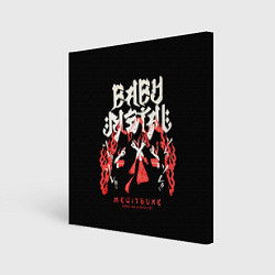 Холст квадратный Trio metal, цвет: 3D-принт