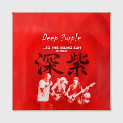 Холст квадратный Deep Purple To The Rising Sun, цвет: 3D-принт — фото 2