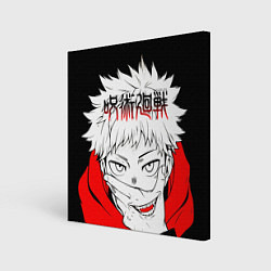 Картина квадратная Jujutsu Kaisen, Юдзи Итадори