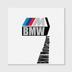 Холст квадратный BMW Motorsport, цвет: 3D-принт — фото 2