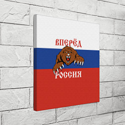 Холст квадратный Вперёд Россия! медведь, цвет: 3D-принт — фото 2