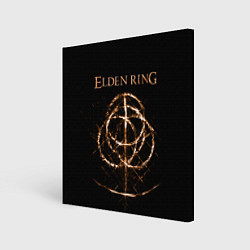 Холст квадратный Elden Ring Великие руны, цвет: 3D-принт