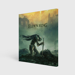 Холст квадратный Elden Ring - Потускневший, цвет: 3D-принт