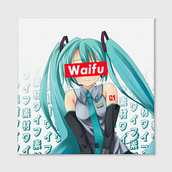 Холст квадратный Waifu - Hatsune Miku, цвет: 3D-принт — фото 2