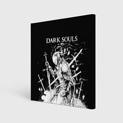 Картина квадратная Dark Souls, The Ashen One