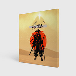 Картина квадратная KENSHI